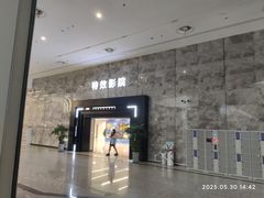 -山东省科技馆(新馆)
