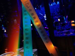 -胡桃里音乐酒馆(四道口店)