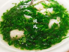 -顺风海鲜港(长寿路店)