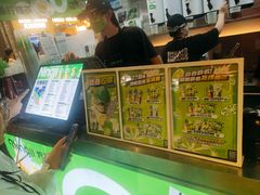 菜单-柠季·手打柠檬茶(静安大悦城北座B1店 )