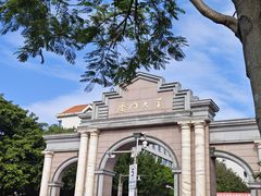 -厦门大学(思明校区)