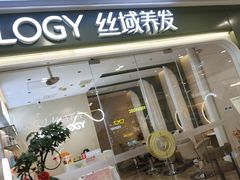 -万达广场(南京江宁店)