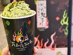 -茶理宜世(乐峰广场·尝乐集店)