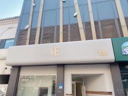 点击看大图 -VE小颜皮肤管理&科学美肤中心