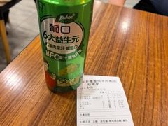 -东升灌浆包(辛庄街总店)