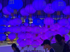 -m豆巧克力世界(上海世茂广场店)