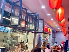 -一烙锅(友谊店)