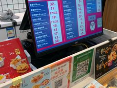 -1973继光香香鸡(大东方百货店)