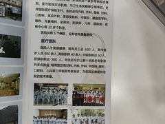 -上海仁爱医院