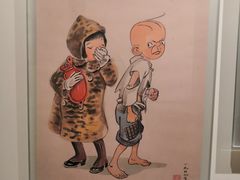 -张乐平故居