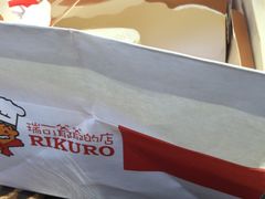 -瑞可爷爷的店(铁东店)
