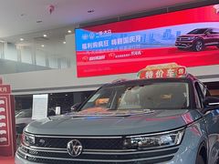 -永达一汽大众4S店(金杨地区店)