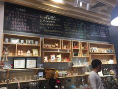-猫的天空之城概念书店(印象城购物中心店)