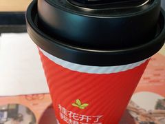 -肯德基(万科城店)