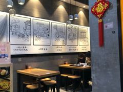 -景芳周大姐(国大城市广场店)