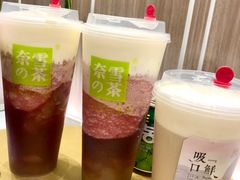 -奈雪的茶(市百一店)