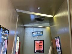 -上影国际影城(成都银泰LUXE店)