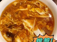 酸辣汤-晋阳饭庄(虎坊桥店)