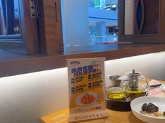-顺风汤馆·广府粤菜(江宸天街店)