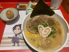 -火影忍者一乐拉面(环球港店)
