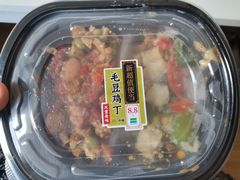 -全家便利店(洛川东路店)