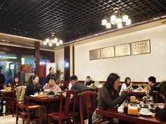 -老城红焖羊肉(老步行街店)