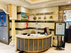 -洪长兴(广西北路店)