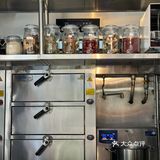 免费领养生汤啦!小仙女们冲!