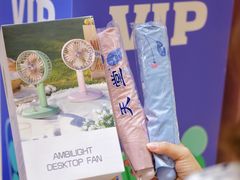 -坂田天虹