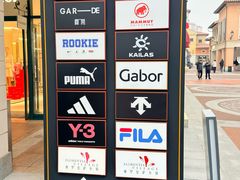 -京津佛罗伦萨小镇