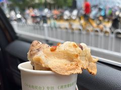 -孙氏梅花糕(马台街)