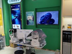 -宝岛眼镜·蔡司·依视路·青少儿近视防控验配中心(西市城购物中心店)