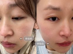 -圣嘉新医疗美容医院