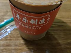 -丰乐餐厅·始于1999·本地老字号