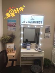 -AI艾耳·专业手工耳洞·穿孔美学馆