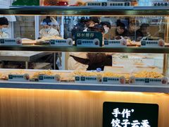 面包甜点陈列柜-袁记云饺(鼓楼店)