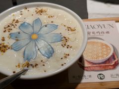 -楠小云·云南鲜菌·鲜牛自助火锅(九眼桥店)