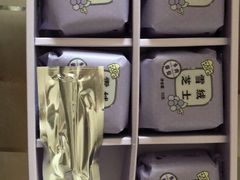 -好利来(鞍山站前店)