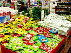 -沈阳大商千盛购物中心有限公司(长江街店)