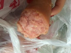 iphone_upload_pic-老杨家熟食店