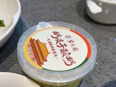 -紫光园(燕郊总店)