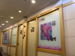 -上海华美医疗美容医院