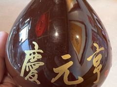 -小吊梨汤·北京菜·烤鸭(双井乐成中心店)