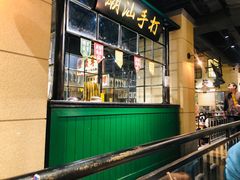 门面-十六蒲(桂林路店)