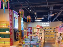 -壮姑娘好特产(埌东店)