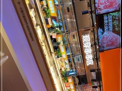 -串一火锅(赛格国际购物中心店)