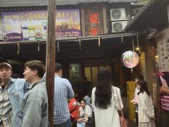 -盟重烧烤(东瓜山创始店)