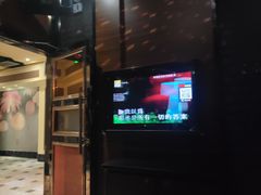 -歌声里K BAR(星湖城店)