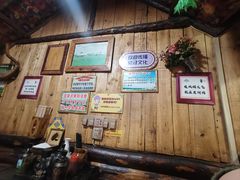 -老阿妈乌海蒙餐馆(锦馨园小区店)