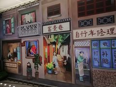 -IKKI1788居酒屋